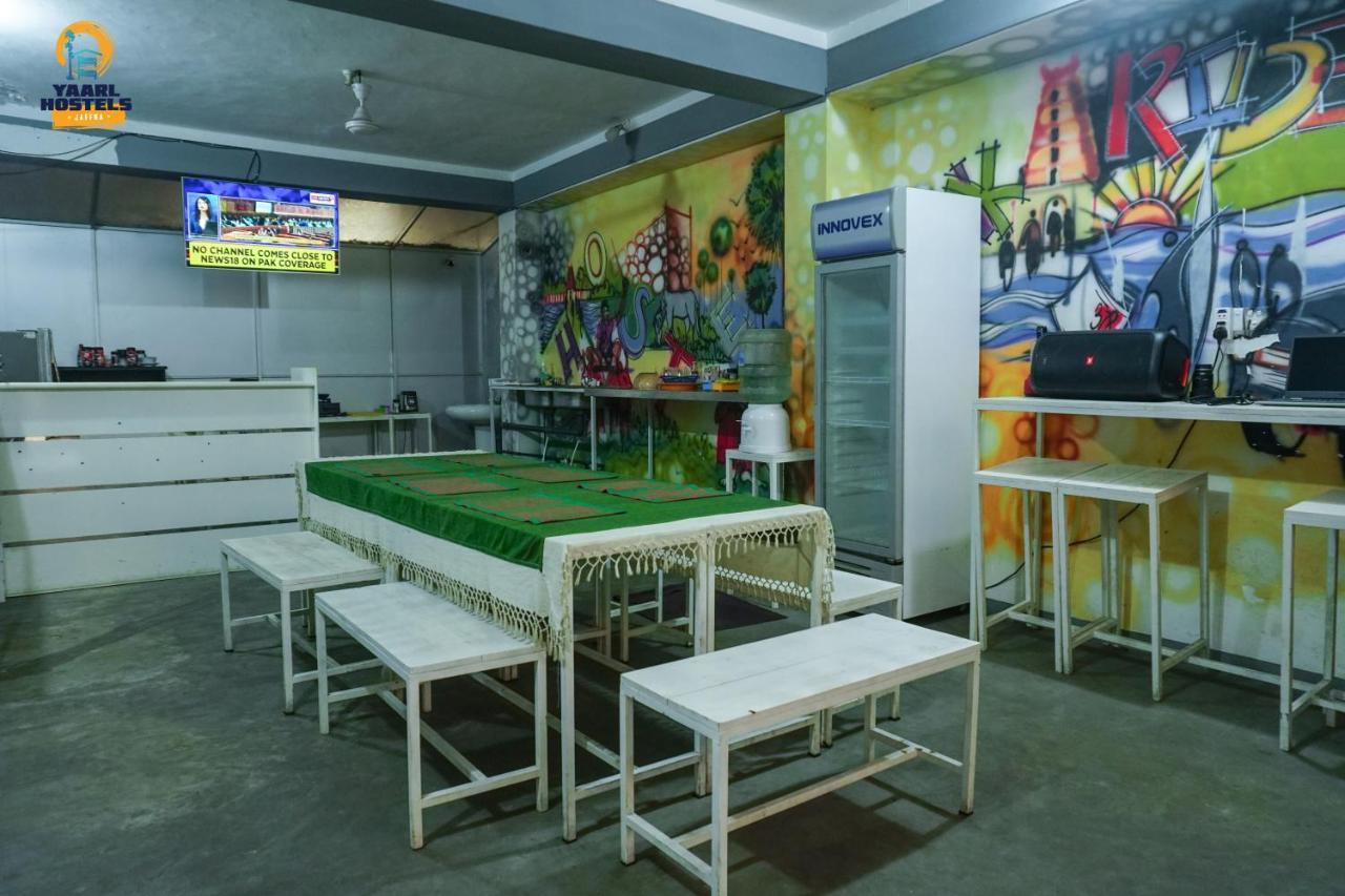 Yaarl Hostels Jaffna Exteriör bild